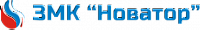 Новатор