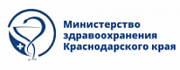 Министерство здравоохранения Краснодарского края Министерство здравоохранения Краснодарского края