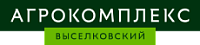 АО «Агрокомплекс» АО «Агрокомплекс»